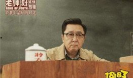 于谦老师爆料完整版视频,笑谈娱乐圈幕后故事